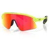 OAKLEY Stunt Devil Matte Uranium/Prizm Ruby sportiniai akiniai
