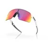 OAKLEY Sutro Lite Community Collection Matte Baltas/Prizm Road sportiniai saulės akiniai