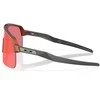 OAKLEY Sutro Lite Fire Oranžinis/Prizm Trail Torch sportiniai akiniai