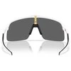 OAKLEY Sutro Lite Matte Baltas/Prizm Juodas akiniai