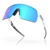 OAKLEY Sutro Lite Matte Baltas/Prizm Sapphire sportiniai saulės akiniai