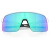 OAKLEY Sutro Lite Matte Baltas/Prizm Sapphire sportiniai saulės akiniai