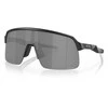 OAKLEY Sutro Lite Matte Juodas/Prizm Juodas sportiniai saulės akiniai