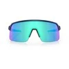 OAKLEY Sutro Lite Matte Navy/Prizm Sapphire sportiniai akiniai