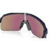 OAKLEY Sutro Lite Matte Navy/Prizm Sapphire sportiniai akiniai