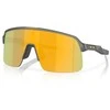 OAKLEY Sutro Lite Matte Olive Ink/Prizm 24K sportiniai akiniai