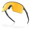 OAKLEY Sutro Lite Matte Olive Ink/Prizm 24K sportiniai akiniai