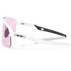 OAKLEY SUTRO LITE S Matte Baltas/Prizm Low Light sportiniai akiniai