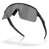 OAKLEY SUTRO LITE S PC Matte Juodas/Prizm Juodas sportiniai akiniai