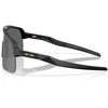 OAKLEY SUTRO LITE S PC Matte Juodas/Prizm Juodas sportiniai akiniai