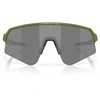 OAKLEY Sutro Lite Sweep Fern Spacedust/Prizm Juodas sportiniai akiniai