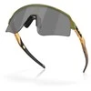 OAKLEY Sutro Lite Sweep Fern Spacedust/Prizm Juodas sportiniai akiniai