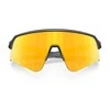 OAKLEY Sutro Lite Sweep Matte Carbon/Prizm 24k sportiniai saulės akiniai
