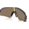 OAKLEY Sutro Lite Sweep Matte Carbon/Prizm 24k sportiniai saulės akiniai