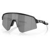 OAKLEY Sutro Lite Sweep Matte Juodas/Prizm Juodas sportiniai saulės akiniai