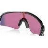 OAKLEY Sutro Lite Sweep Matte Juodas/Prizm Road sportiniai saulės akiniai
