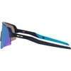 OAKLEY Sutro Lite Sweep Prizm Sapphire sportiniai saulės akiniai