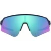 OAKLEY Sutro Lite Sweep Prizm Sapphire sportiniai saulės akiniai