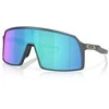 OAKLEY Sutro Mėlyna Steel/Prizm Sapphire sportiniai saulės akiniai