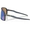 OAKLEY Sutro Mėlyna Steel/Prizm Sapphire sportiniai saulės akiniai