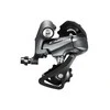 Galinis pavarų perjungėjas Shimano CLARIS RD-R2000 8-speed-GS