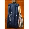 TECNIFIBRE TOUR ENDURANCE NAVY 12R teniso krepšys