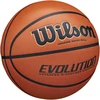 WILSON EVOLUTION krepšinio kamuolys