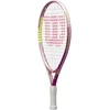 WILSON INTRIGUE JR 19 vaikiška teniso raketė