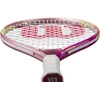 WILSON INTRIGUE JR 19 vaikiška teniso raketė