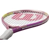 WILSON INTRIGUE JR 19 vaikiška teniso raketė