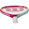 WILSON INTRIGUE JR 21 vaikiška teniso raketė