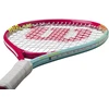WILSON INTRIGUE JR 21 vaikiška teniso raketė