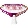 WILSON INTRIGUE JR 23 vaikiška teniso raketė