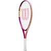 WILSON INTRIGUE JR 23 vaikiška teniso raketė