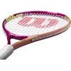WILSON INTRIGUE JR 23 vaikiška teniso raketė