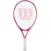 WILSON INTRIGUE JR 23 vaikiška teniso raketė