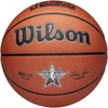 WILSON NBA ALL STAR REPLICA krepšinio kamuolys