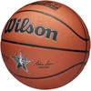 WILSON NBA ALL STAR REPLICA krepšinio kamuolys