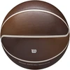 WILSON NBA CHAMPAGNE SERIES 1 CELEBRATION krepšinio kamuolys