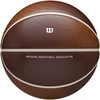 WILSON NBA CHAMPAGNE SERIES 1 CELEBRATION krepšinio kamuolys