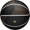 WILSON NBA CHAMPAGNE SERIES 3 SOPHISTICATION krepšinio kamuolys