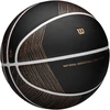 WILSON NBA CHAMPAGNE SERIES 3 SOPHISTICATION krepšinio kamuolys