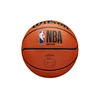 WILSON NBA DRV PRO krepšinio kamuolys