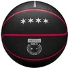 WILSON NBA TEAM CITY COLLECTOR CHICAGO BULLS krepšinio kamuolys (Dydis: 7)