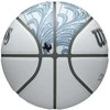 WILSON NBA TEAM CITY COLLECTOR DALLAS MAVERICKS krepšinio kamuolys