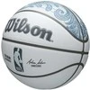 WILSON NBA TEAM CITY COLLECTOR DALLAS MAVERICKS krepšinio kamuolys