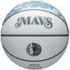 WILSON NBA TEAM CITY COLLECTOR DALLAS MAVERICKS krepšinio kamuolys
