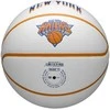 WILSON NBA TEAM CITY COLLECTOR NEW YORK KNICKS krepšinio kamuolys