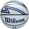 WILSON NBA TEAM CITY COLLECTOR ORLANDO MAGIC krepšinio kamuolys