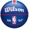 WILSON NBA TEAM CITY COLLECTOR SACRAMENTO KINGS krepšinio kamuolys